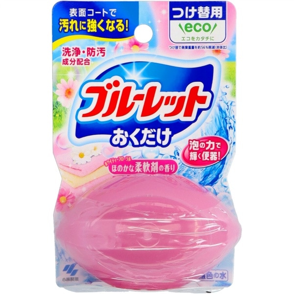 液体ブルーレット おくだけ 洗いたて柔軟剤の香り つけ替え用 70ml : 小林製薬