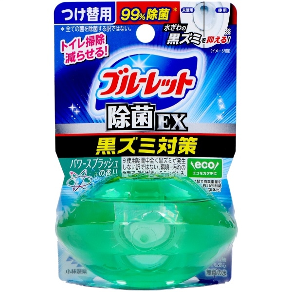 液体ブルーレット おくだけ 除菌EX パワースプラッシュの香り つけ替え用 67ml : 小林製薬