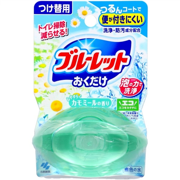 液体ブルーレット おくだけ 心やすらぐカモミールの香り つけ替え用 70ml : 小林製薬