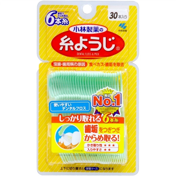 糸ようじ 30本入 : 小林製薬