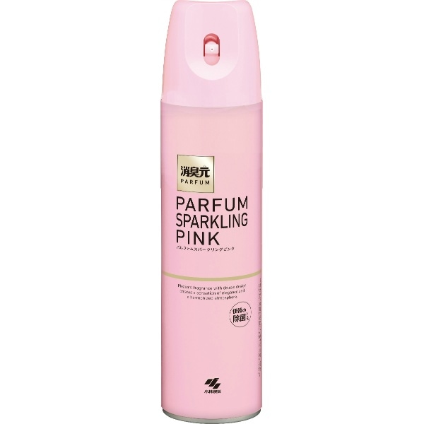 消臭元 スプレー パルファム スパークリングピンク 280ml : 小林製薬