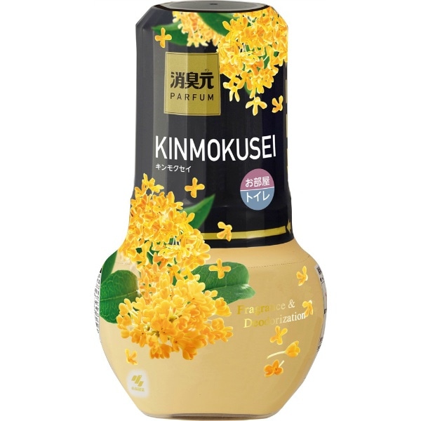 消臭元 パルファム キンモクセイ 400ml : 小林製薬