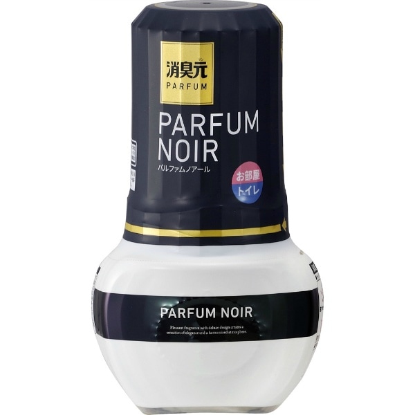 消臭元 パルファム ノアール 400ml : 小林製薬