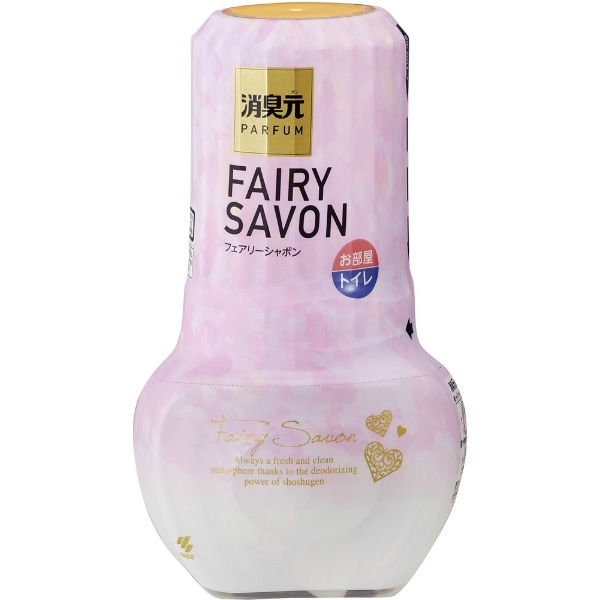 消臭元 パルファム フェアリーシャボン 400ml : 小林製薬