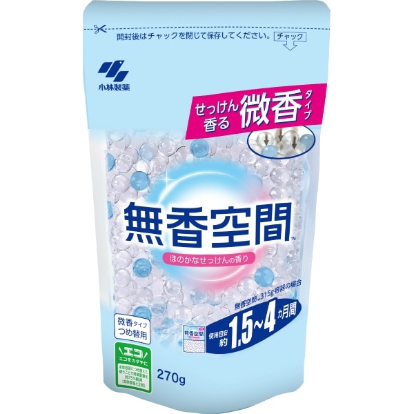 無香空間 ほのかなせっけん 詰替え 270g : 小林製薬