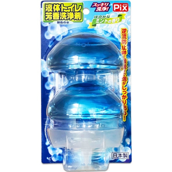 ピクス 液体トイレ芳香洗浄剤 ミントの香り 本体 2個入 : ライオンケミカル