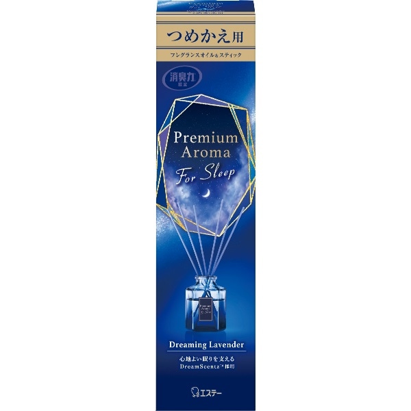 お部屋の消臭力 Premium Aroma For Sleep Stick ドリーミングラベンダー 詰替え 50ml : エステー