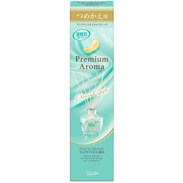 お部屋の消臭力 Premium Aroma Stick エターナルギフト 詰替え 50ml : エステー