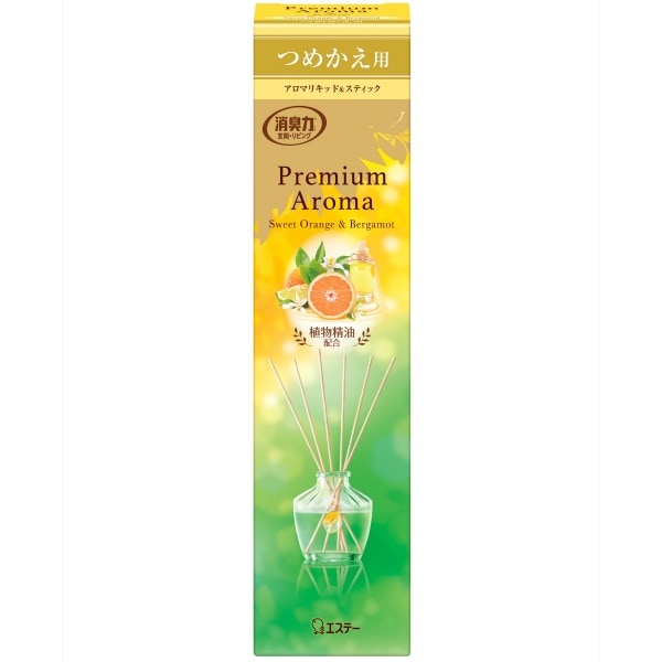 お部屋の消臭力 Premium Aroma Stick スイートオレンジ&ベルガモット 詰替え 65ml : エステー