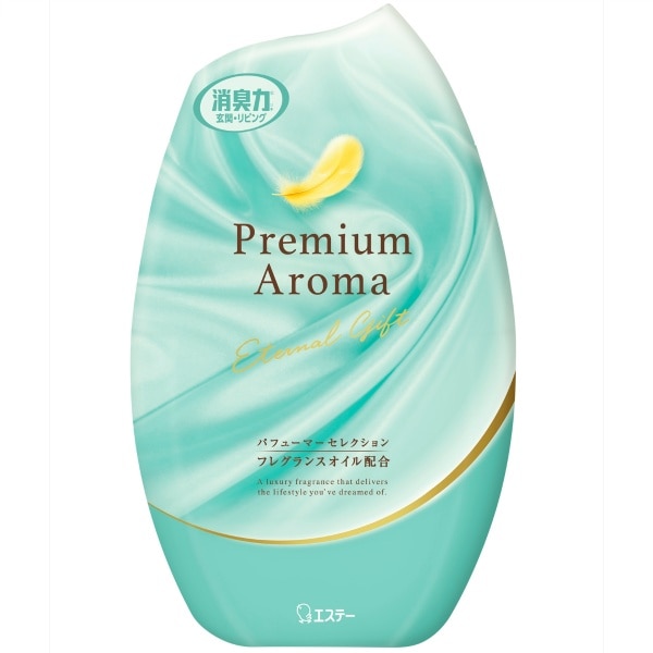 お部屋の消臭力 プレミアムアロマ エターナルギフト 400ml : エステー