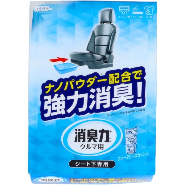 クルマの消臭力 シート下専用 消臭芳香剤 車用 ウォータリースカッシュの香り 300g : エステー