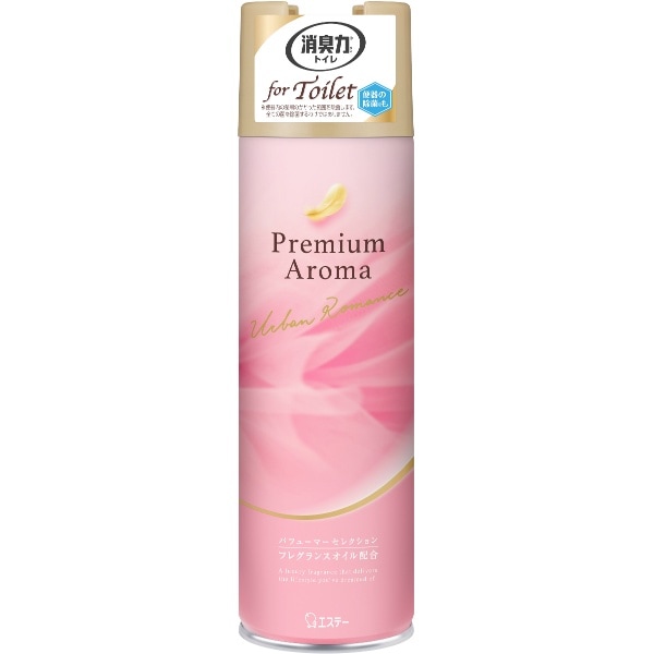 消臭力 トイレ用 Premium Aroma スプレー アーバンロマンス 365ml : エステー