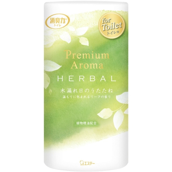 トイレの消臭力 Premium Aroma 木漏れ日のうたたね 400ml : エステー
