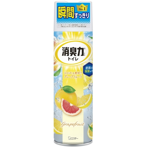 トイレの消臭力 スプレー グレープフルーツ 365ml : エステー