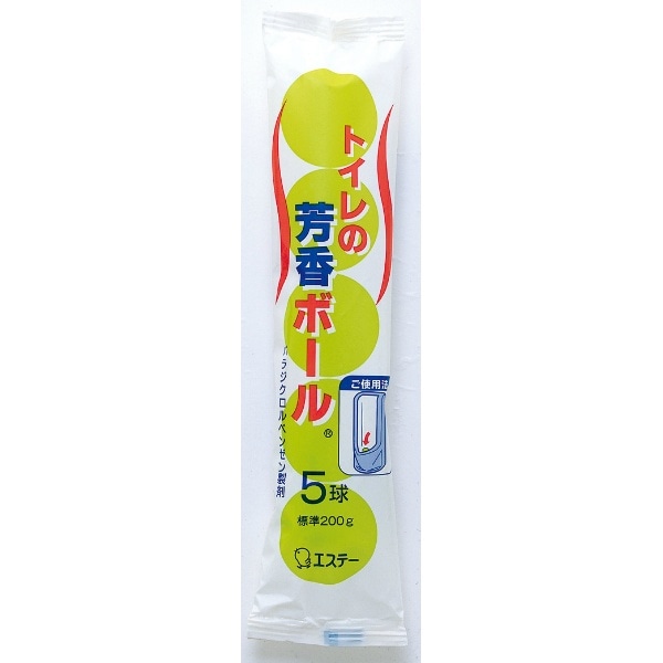 トイレ用芳香ボール 200g : エステー