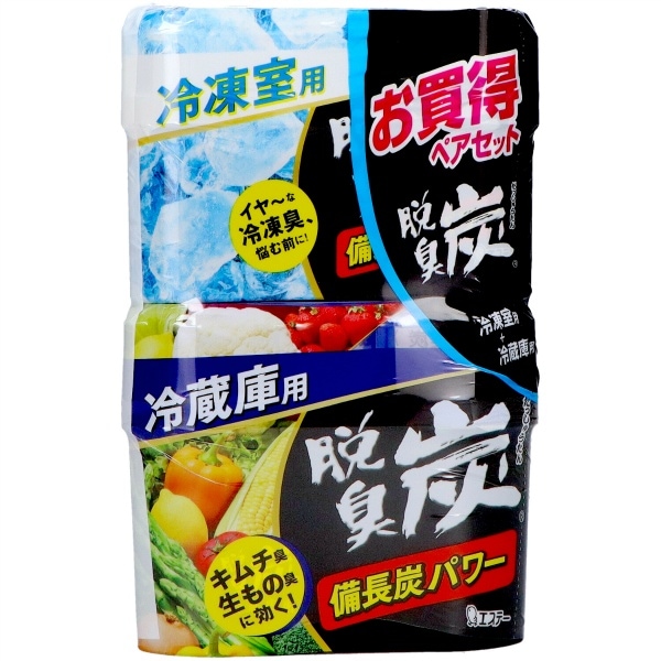 ペア 脱臭炭セット 2個入 : エステー