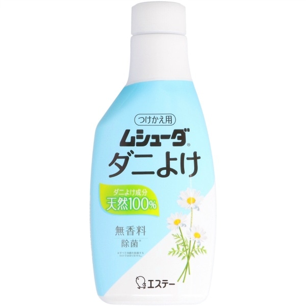 ムシューダ ダニよけ つけかえ 220ml : エステー