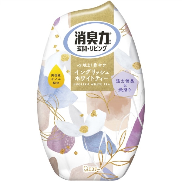 消臭力 玄関・リビング用 イングリッシュホワイトティー 400ml : エステー