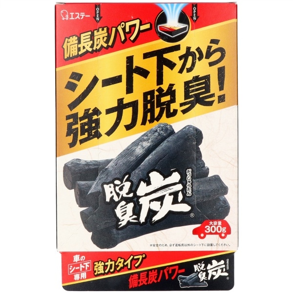 脱臭炭 車用 脱臭剤 クルマのシート下専用 300g : エステー
