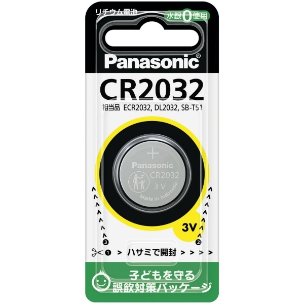 リチウムコイン電池 CR2032P 1個 : パナソニック