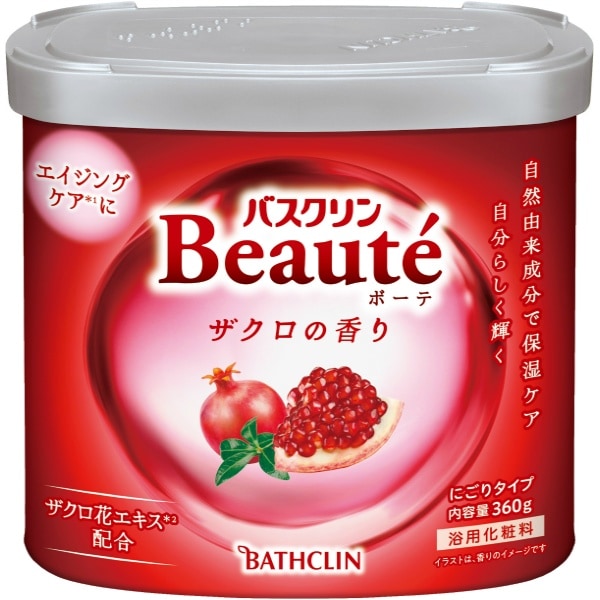バスクリン ボーテ ザクロの香り 360g : バスクリン