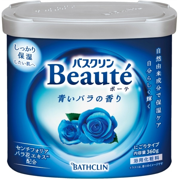 バスクリンボーテ 青いバラの香り 360g : バスクリン