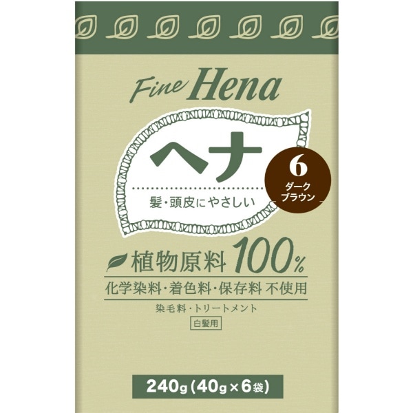 テンスター ファインヘナ ダークブラウン 40g×6袋 : 三宝商事