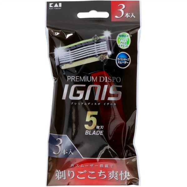 PREMIUM DISPO IGNIS 3本入 : 貝印