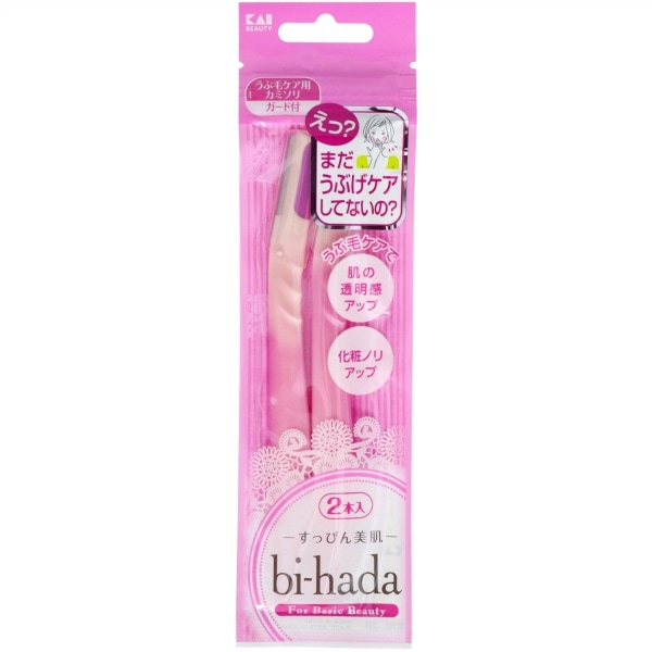 bi-hada ビハダ L型 1個 : 貝印