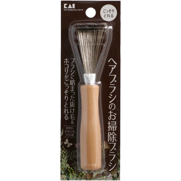 ヘアブラシのお掃除ブラシ 1本 : 貝印