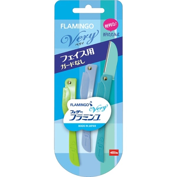 フラミンゴ ベリィ フェイス用 3本入 : フェザー安全剃刃