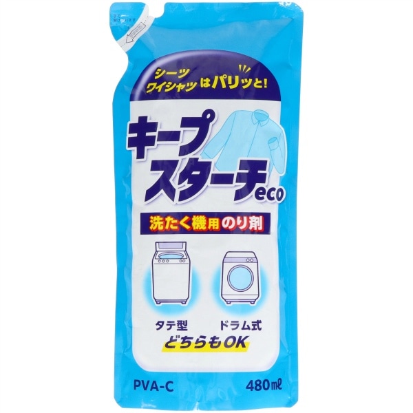 キープスターチeco 480ml