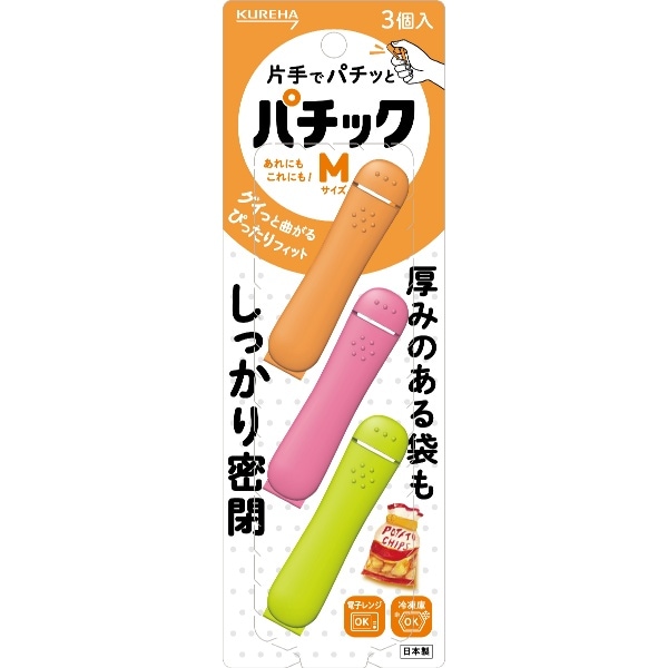 パチックM 3個入 : クレハ