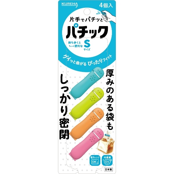 パチックS 4個入 : クレハ