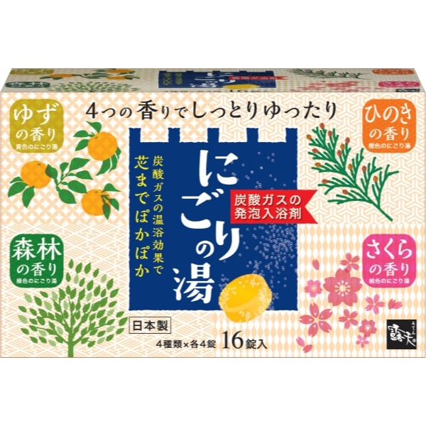 露天 薬用 発泡入浴剤 にごりの湯 16錠入 : 扶桑化学