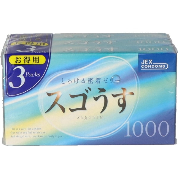 スゴうす1000 12個入×3個 : ジェクス