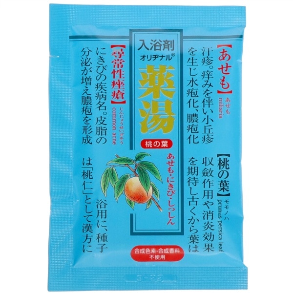 オリヂナル薬湯 桃の葉 30g : オリヂナル