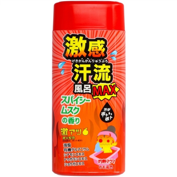 激感汗流MAX スパイシームスク 350g : ヘルス