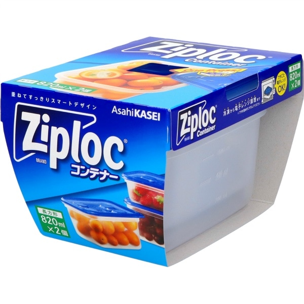 ジップロック コンテナー 長方形 820ml 2個入 : 旭化成ホームプロダクツ