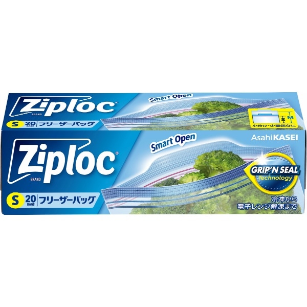ジップロック フリーザーバッグ S 20枚入 : 旭化成ホームプロダクツ