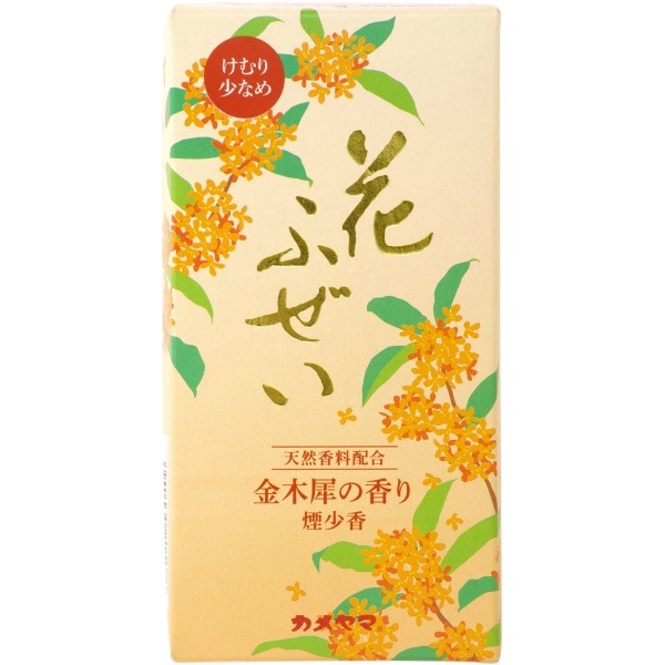 花ふぜい 金木犀 煙少香 100g : カメヤマ