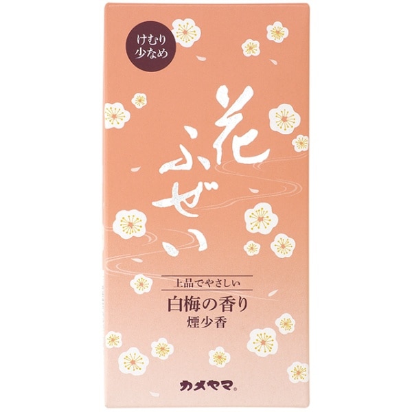 花ふぜい 白梅 煙少香 100g : カメヤマ