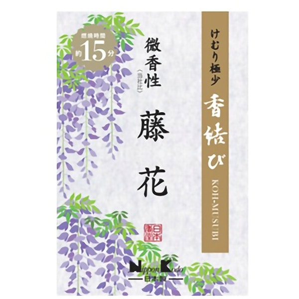 香結び 微香性 藤花 ミニ 60g : 日本香堂