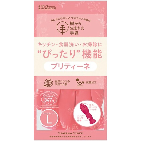 樹から生まれた手袋 プリティーネ Lサイズ レッド 1双入 : ダンロップ
