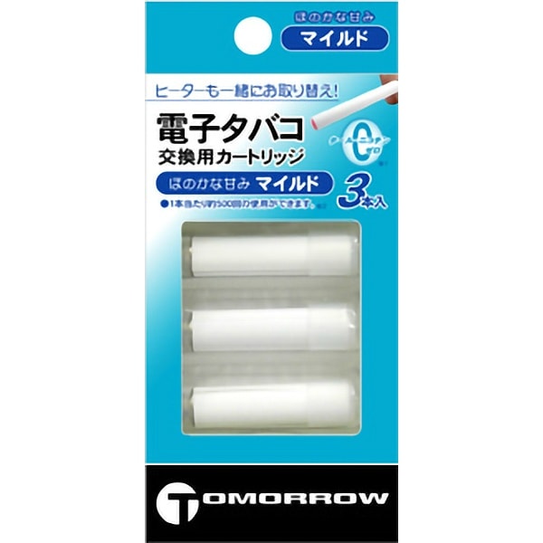 電子タバコ カートリッジセット 1個 : トップランド