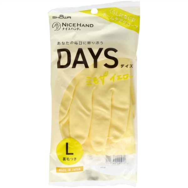 ナイスハンド DAYS Lサイズ ミモザイエロー 1双入 : ショーワ