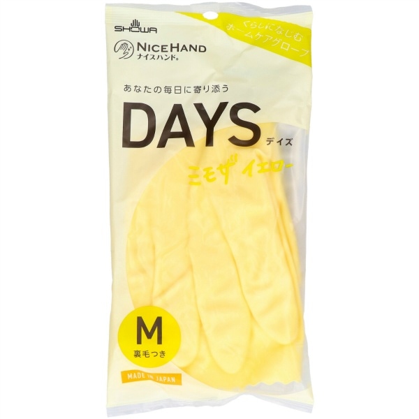 ナイスハンド DAYS Mサイズ ミモザイエロー 1双入 : ショーワ