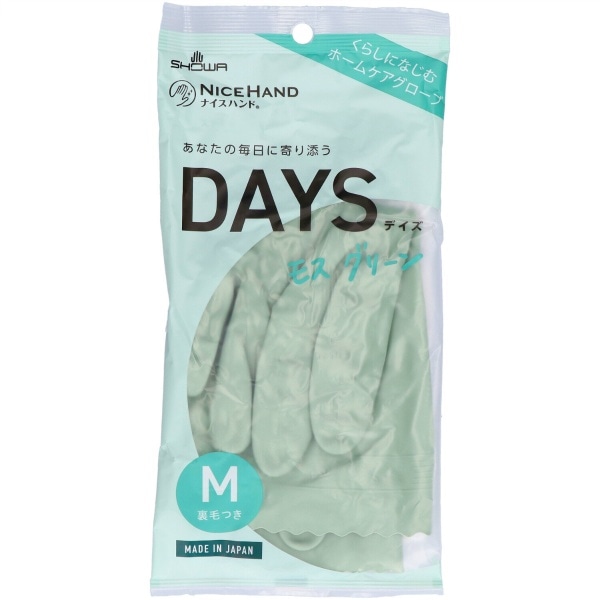 ナイスハンド DAYS Mサイズ モスグリーン 1双入 : ショーワ