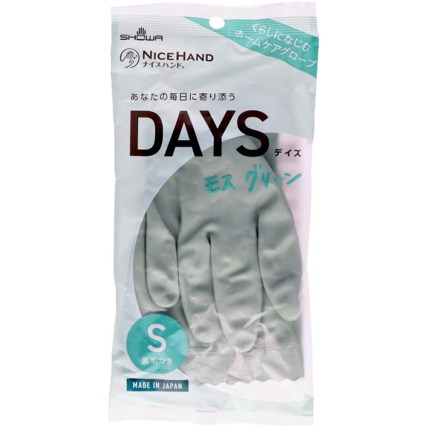 ナイスハンド DAYS Sサイズ モスグリーン 1双入 : ショーワ