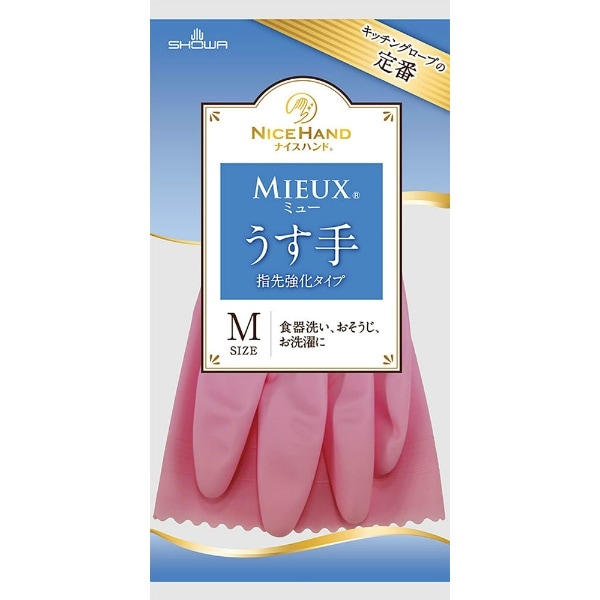 ナイスハンド ミュー うす手 Mサイズ ピンク 1双入 : ショーワ